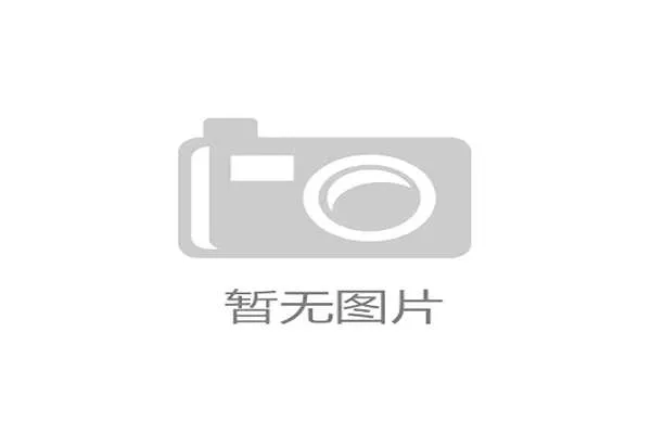 NBA球队引入睡眠实验室研究轮换方案